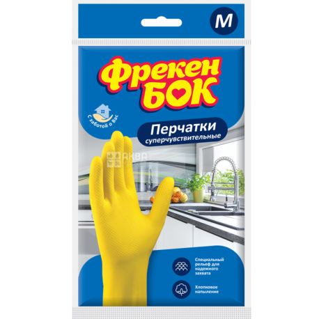 Freken Bock, size M, household gloves, Universal, m / s