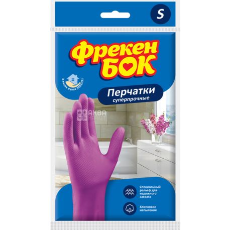 Фрекен Бок, 1 пара, Перчатки хозяйственные, Суперпрочные, размер S