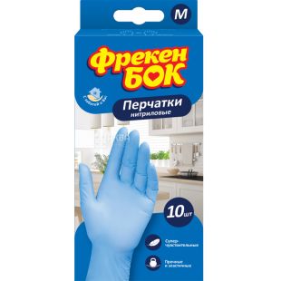 Фрекен Бок, 10 шт., Розмір M, Рукавички нітрилові, міцні, в асортименті