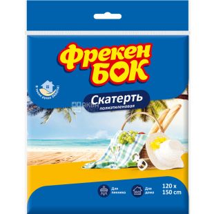Фрекен Бок, Скатерть полиэтиленовая, ассорти, 120х150 см