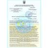 Аноліт Кристал, 1 л, Засіб для дезінфекції, антисептик для поверхонь, із дозатором
