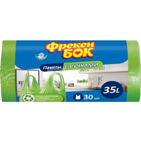Freken Bok, 30 pcs., 35 l, Trash bags, Comfortable, With handles