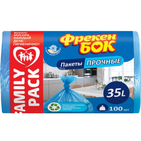 Фрекен Бок, 100 шт., 35 л, Пакеты для мусора, прочные, ассорти