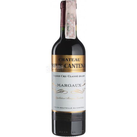 Chateau Boyd-Cantenac, 0,375 л, Вино красное сухое