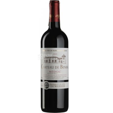 Chateau de Bensse, 0,75 л, Вино червоне сухе