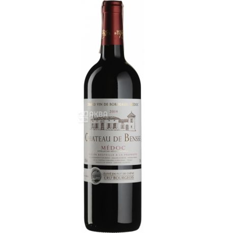 Chateau de Bensse, 0,75 л, Вино красное сухое