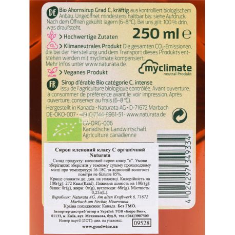Naturata, Ahornsirup, 250 г, Натурата, Сироп кленовый, класс С, органический