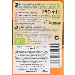  Naturata, Ahornsirup, 250 г, Натурата, Сироп кленовий, клас А, органічний