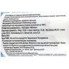 Nature's Charm, 320 г, Нейчерс Фарм, Молоко сгущенное кокосовое, с сахаром, 12,5%