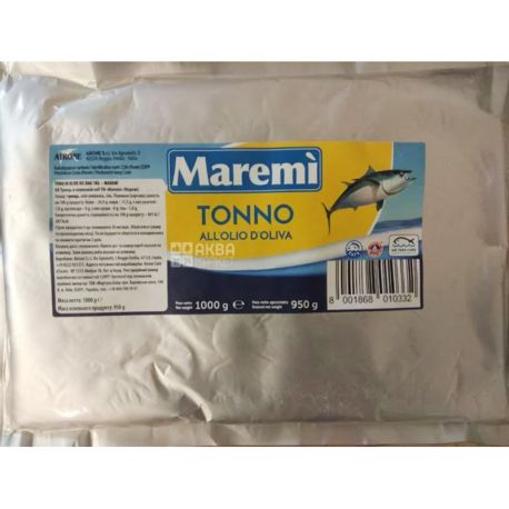 Maremi, 1 кг, Тунец в оливковом масле, филе