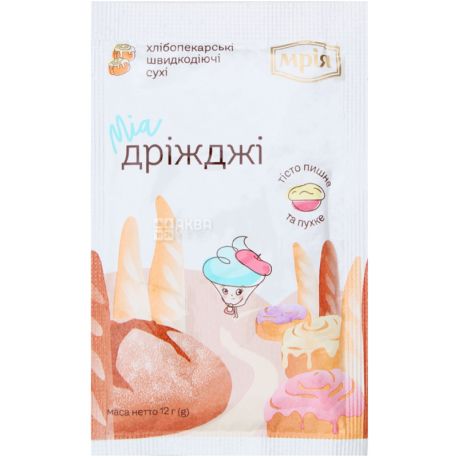 Мрія, 12 г, Дріжджі хлібопекарські сухі, швидкої дії