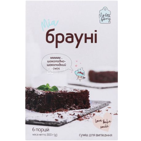 Мрія, 300 г, Смесь для выпечки, Брауни, 6 порций
