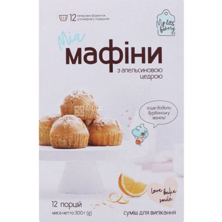 Мriya, 300 g, Mix for baking, Vanilla muffins with orange zest, 12 servings