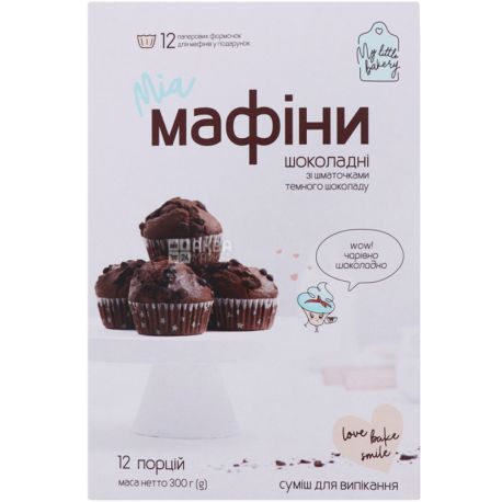 Mriya, 300 g, Mix for baking, Chocolate muffins, 12 servings