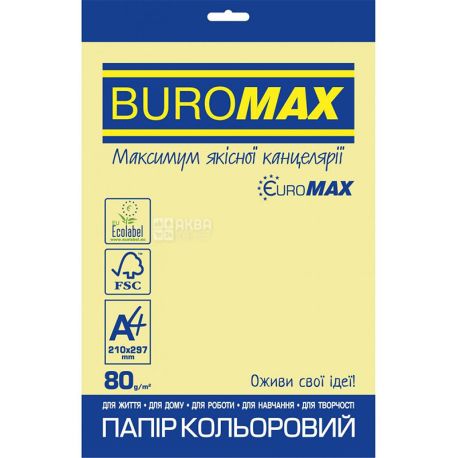 Buromax Euromax Pastel, 20 л, Бумага офисная цветная, желтая, А4 80г/м2