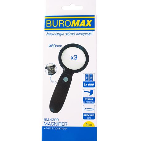 Buromax, Лупа пластиковая, с подсветкой, 3х/d60, черная
