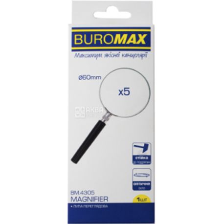 Buromax, Лупа пластиковая, 5х/d60