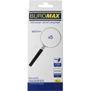 Buromax, Лупа пластикова, 5х/d60