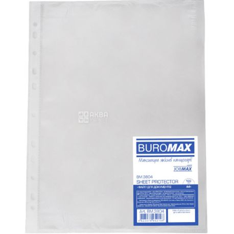 Buromax, Упаковка 100 шт., Файл для документів, А4 +, прозорий, 20 мкм