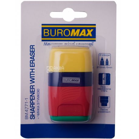 Buromax, Rainbow Rubber Touch, Sharpener + Eraser, 2 Holes, With Container