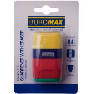 Buromax, Rainbow Rubber Touch, Точилка+ластик, 2 отверстия, с контейнером
