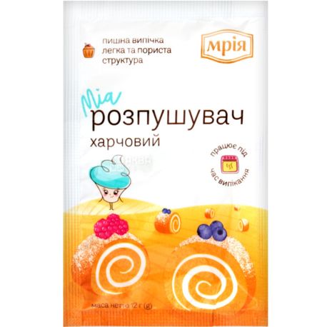 Мрия, 12 г, Разрыхлитель пищевой