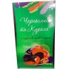 Volyn sweets, 400 g, Candy Prunes and dried apricots, with walnuts, in chocolate