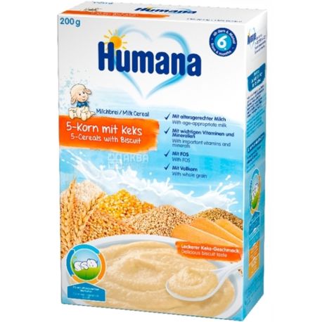 Humana, 200 г, Каша молочна, 5 злаків, з печивом, з 6 місяців