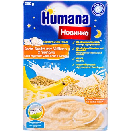 Humana, Сладкие сны, 200 г, Каша молочная, цельнозерновая, с бананом, с 6 месяцев