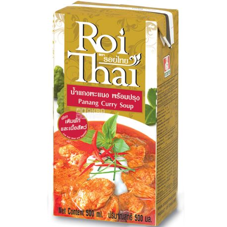 Roi Thai Panang Curry Soup, 500 мл, Основа для супа, острая
