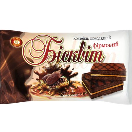 ХБФ, Фірмовий Коктейль, 330 г, Бісквіт шоколадний