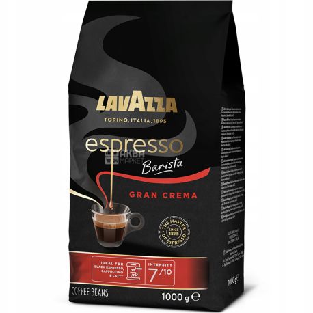 Lavazza, Espresso Barista Gran Crema, 1 кг, Кава Лавацца, середньо-темного обсмаження, зерновий