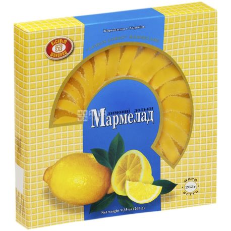 ХБФ, 265 г, Мармелад Лимонные дольки
