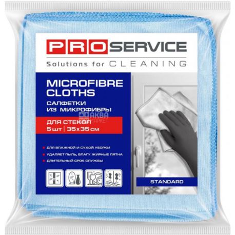 PRO service Standard, 5 шт, Салфетки для стекол, микрофибра, синие, 35х35 см