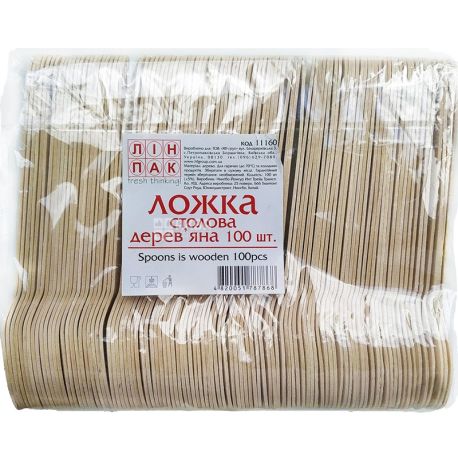 Linpac, 100 шт, Ложка деревянная, 16,5 см