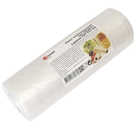 Инпак, 190 шт., Пакет фасовочный для пищевых продуктов, Майка, прозрачный, 22 х 45 см