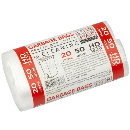 Linpak, 50 шт., Пакеты для мусора, 20 л, прозрачные