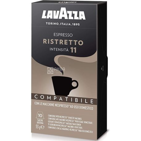 Lavazza, Espresso Ristretto, Intensita 11, 10 шт., Кофе Лавацца темной обжарки, в капсулах