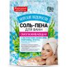 Фитокосметик, Народные Рецепты, 200 г, Соль-пена, Морские водоросли, Омолаживающая