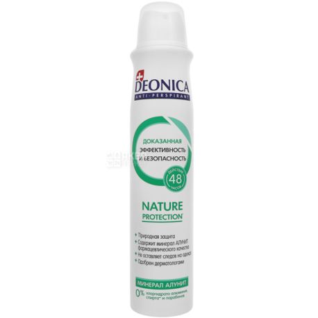 Deonica, Nature Protection, 200 мл, Дезодорант аэрозольный, для женщин