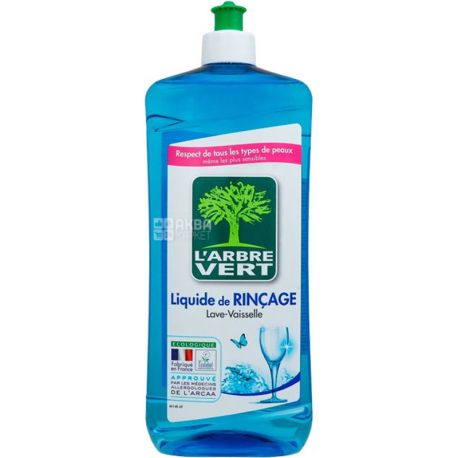 L'Arbre Vert, 700 ml, Dishwasher Rinse Aid