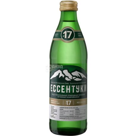 Yessentuki No. 17, 0.45 L, sparkling mineral water, glass