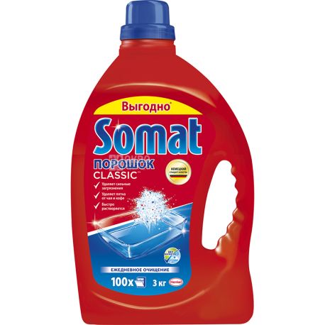 Somat, Classic, 3 kg, Liquid Dishwasher Powder