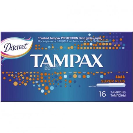 Tampax, Pearl Super Plus, 16 шт., Тампоны с аппликатором, 4 капли