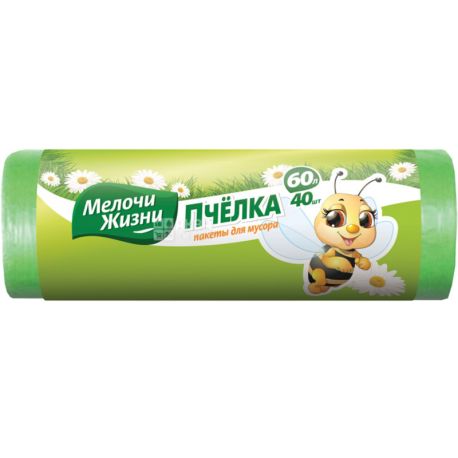 Мелочи Жизни, Стандарт, 40 шт, Пакеты для мусора, 60 л