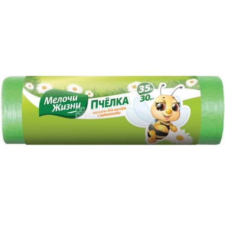 Мелочи Жизни, 30 шт, Пакеты для мусора, с затяжкой, 35 л