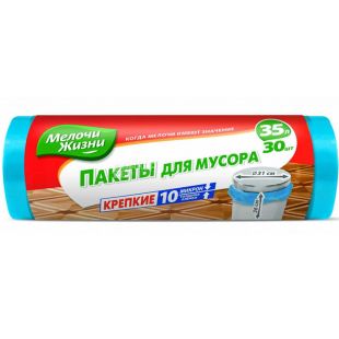 Fino, Прочные, 30 шт., Пакеты для мусора, без затяжек, в ассортименте, 35 л