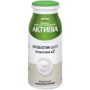 Activia, 100 г, Бифидойогурт низколактозный, натуральный, 1,5%