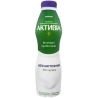 Activia, 580 г, Бифидойогурт питьевой, безлактозный, натуральный, 1,5%, без сахара