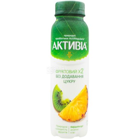 Activia, Pineapple-Kiwi, 270g, Fruit Yogurt with Actiregularis Bifidobacteria, 1.2%